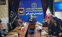برگزاری چهل‌وششمین جلسه ستاد هماهنگی جوانی جمعیت دانشگاه علوم پزشکی خراسان شمالی